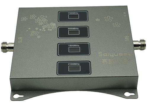  拉孜四频手机信号接收器200㎡