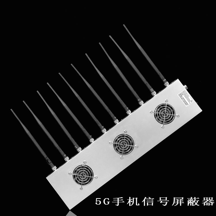拉孜外置10天线移动通信干扰器